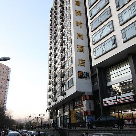 Fx Hotel Zhongguancun Pequim Exterior foto